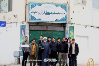 حضور پرشور جوانان حسینیه 
