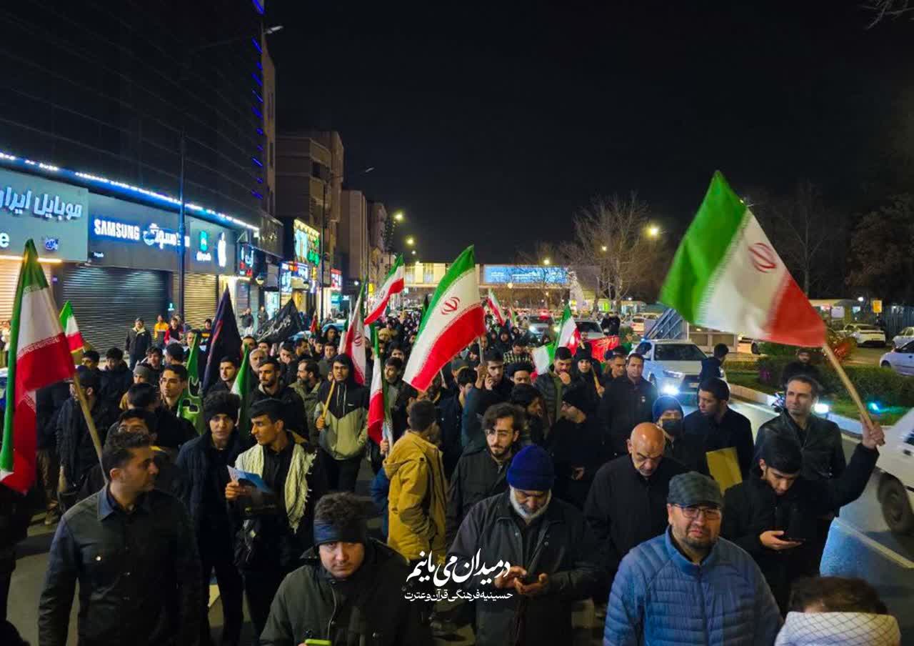 کارناوال حسینیه قرآن و عترت