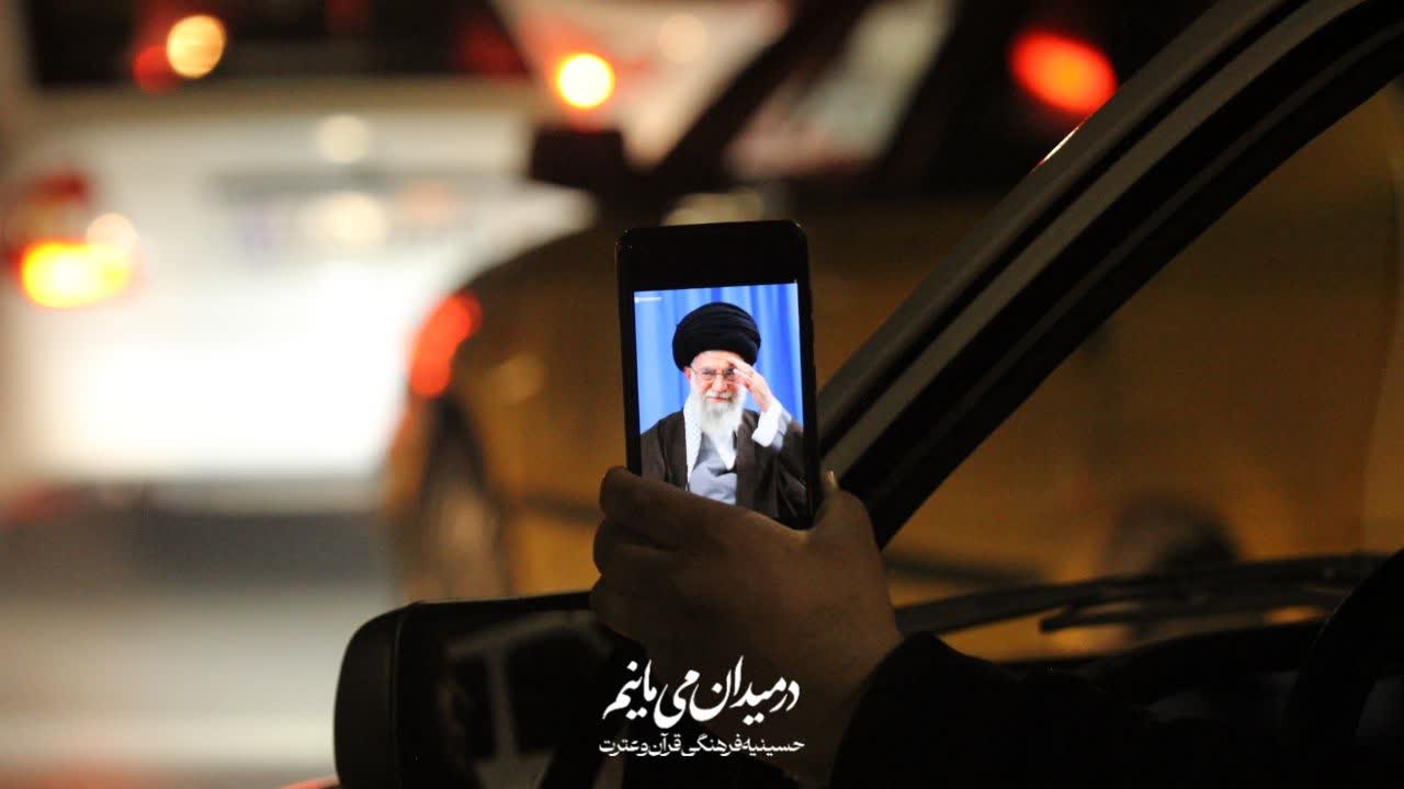 کارناوال حسینیه قرآن و عترت