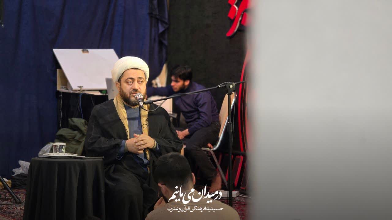 سخنرانی حجت الاسلام بابایی