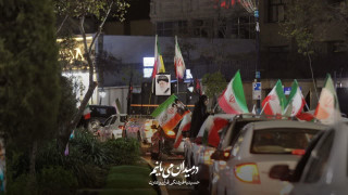 کارناوال حسینیه قرآن و عترت