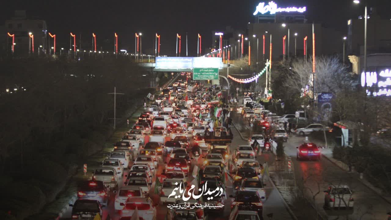 کارناوال حسینیه قرآن و عترت