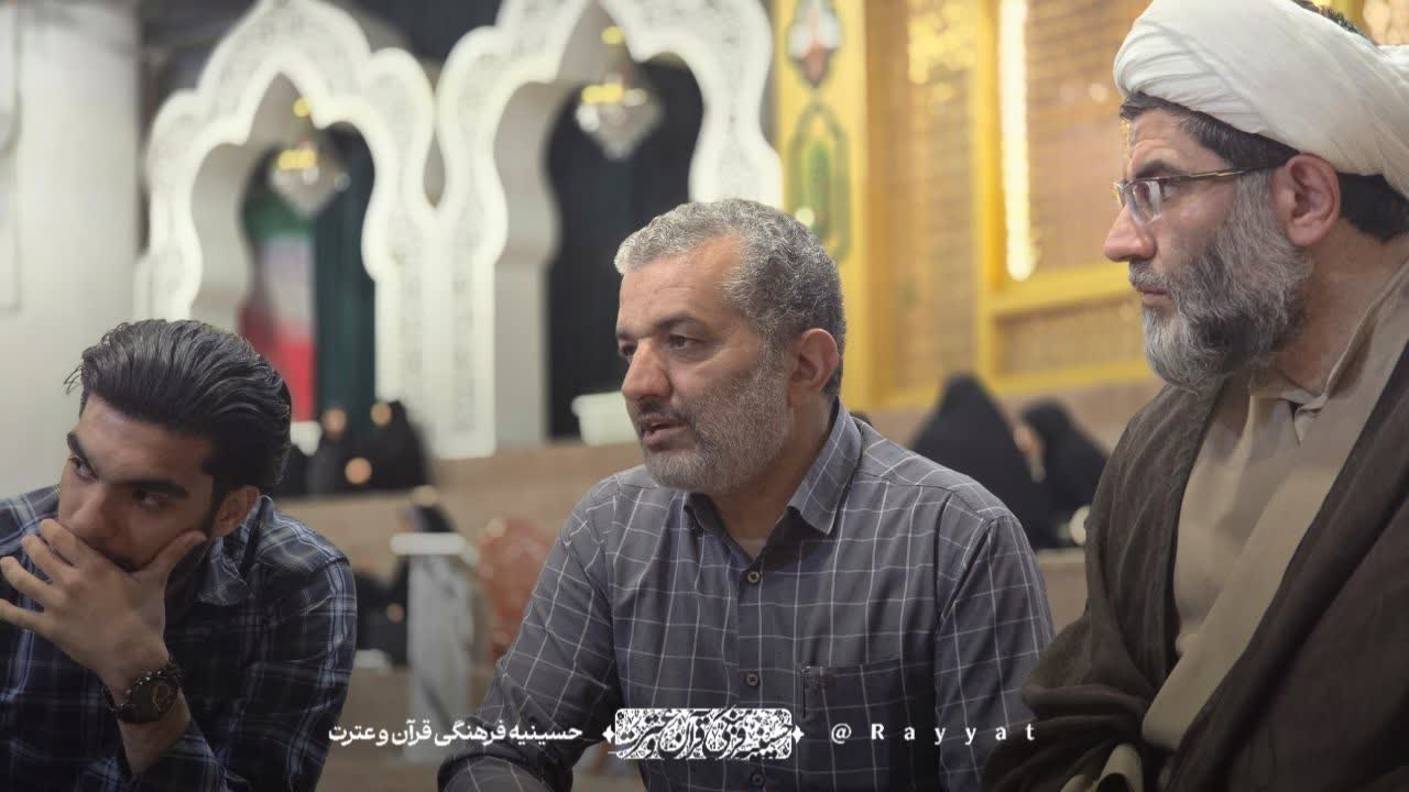 نشست اجرایی رویداد امت علی 3