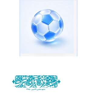 تربیت بدنی
