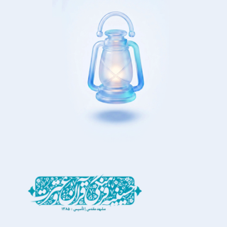 کارگروه جهاد تبیین
