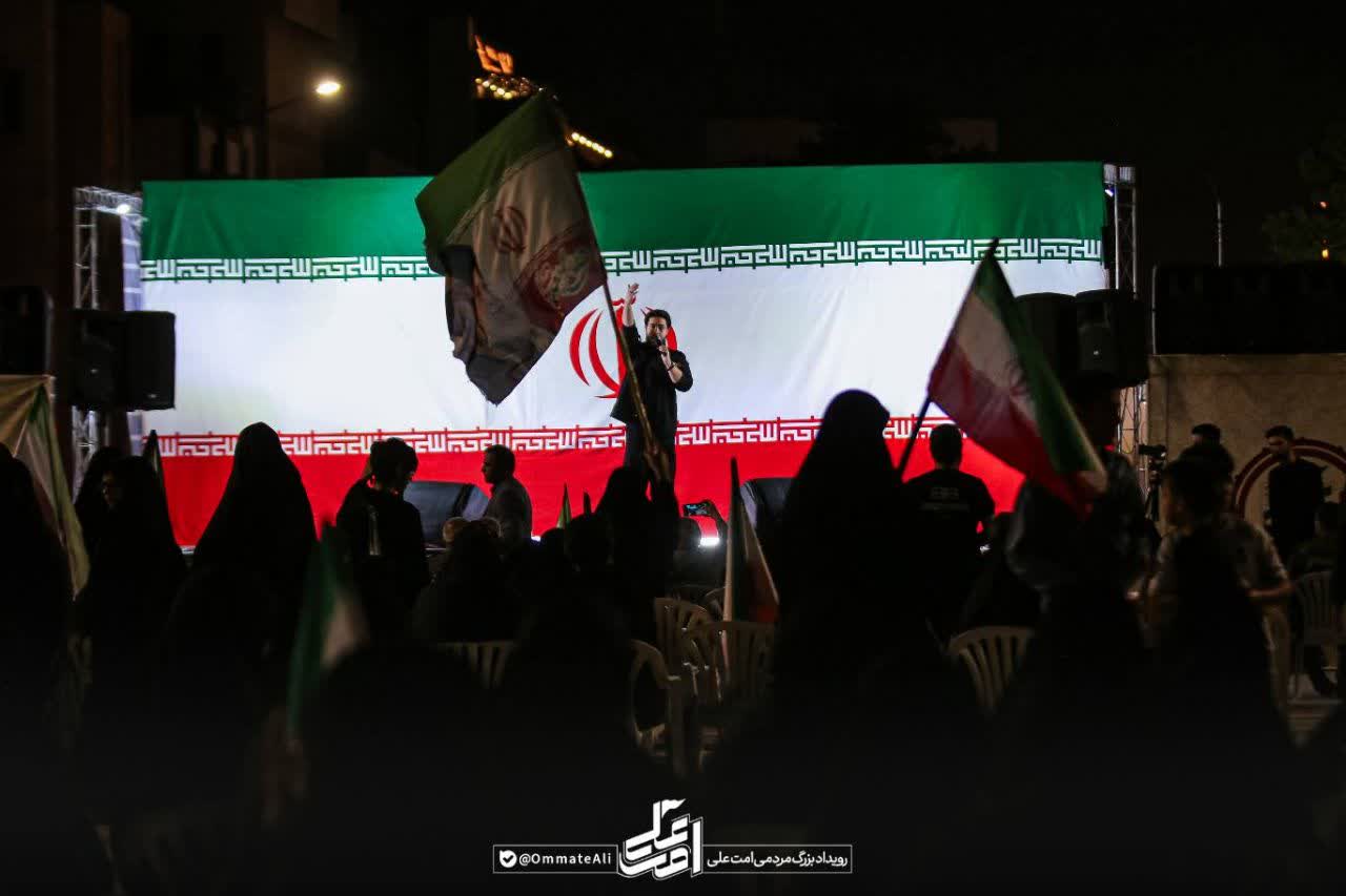 شب اول رویداد