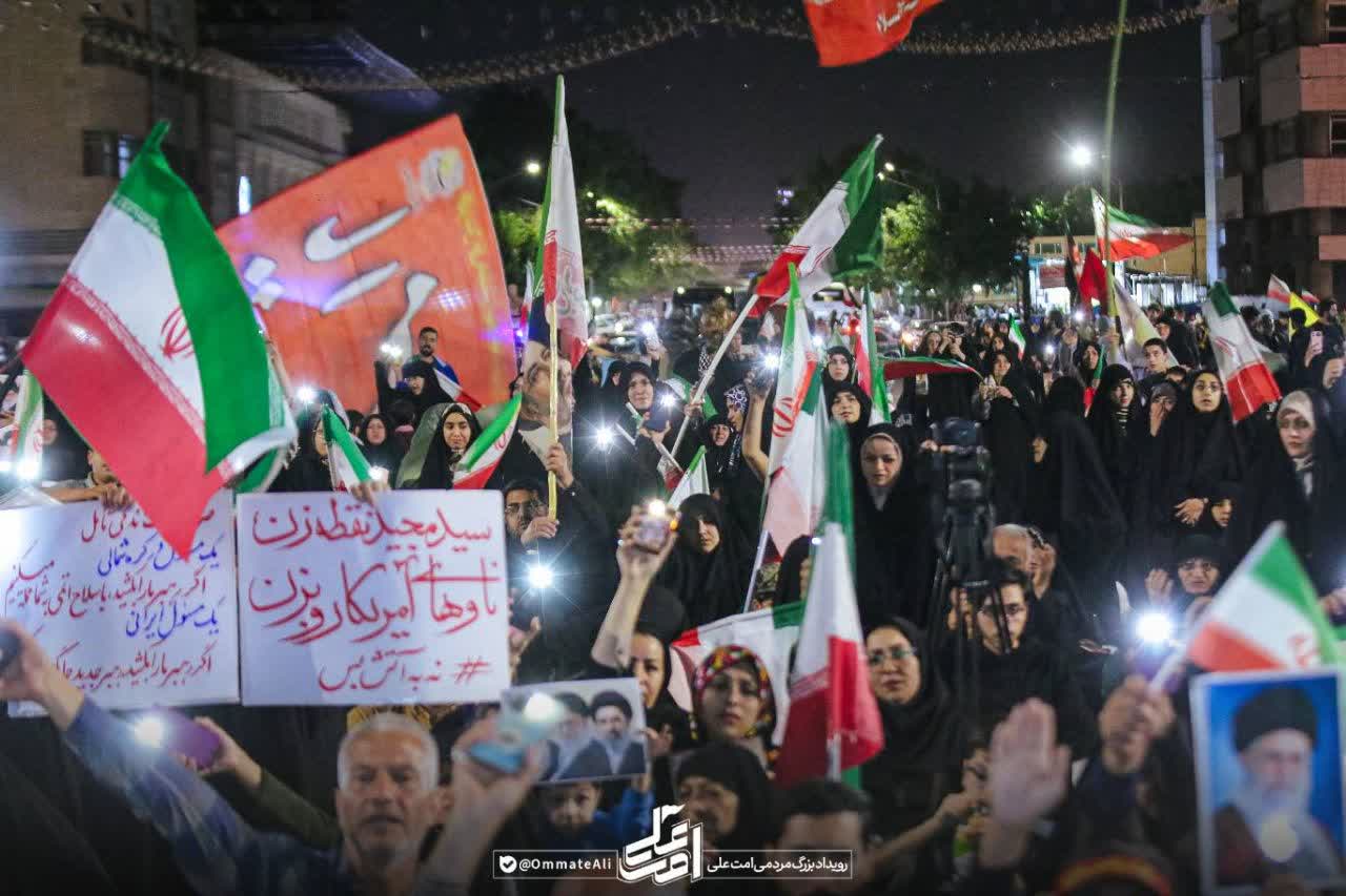 شب اول رویداد