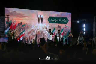 اجرای سرود فرمانده کل قوا