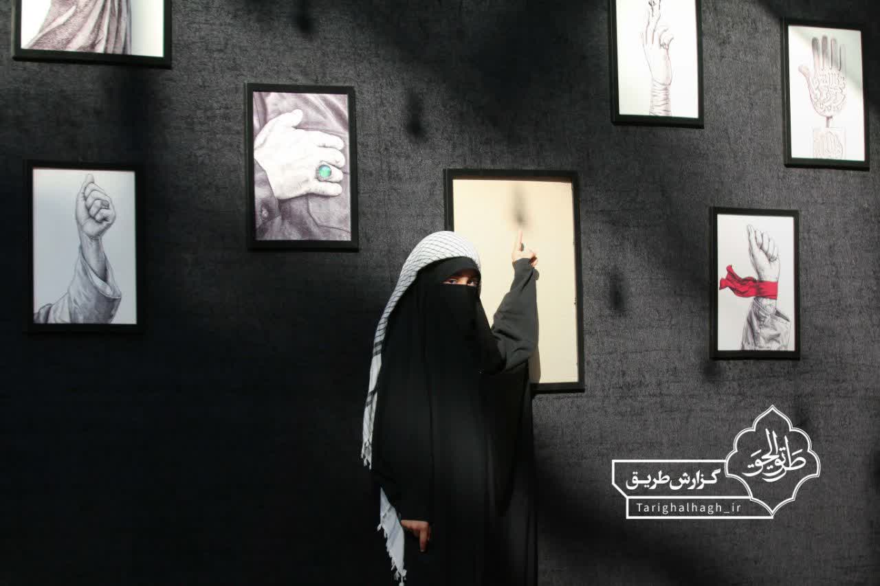 نماد مشت گره کرده 2