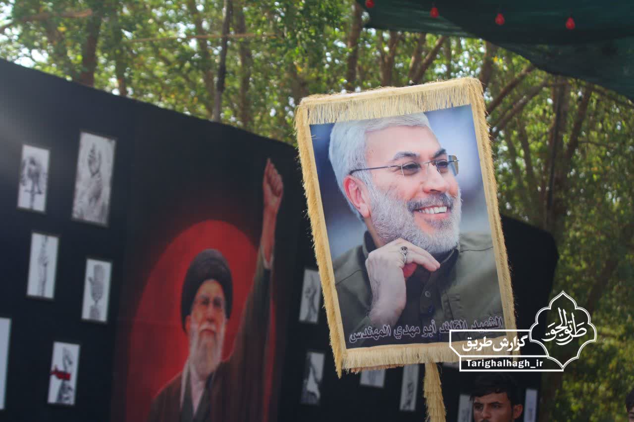 گزارش تصویری موکب