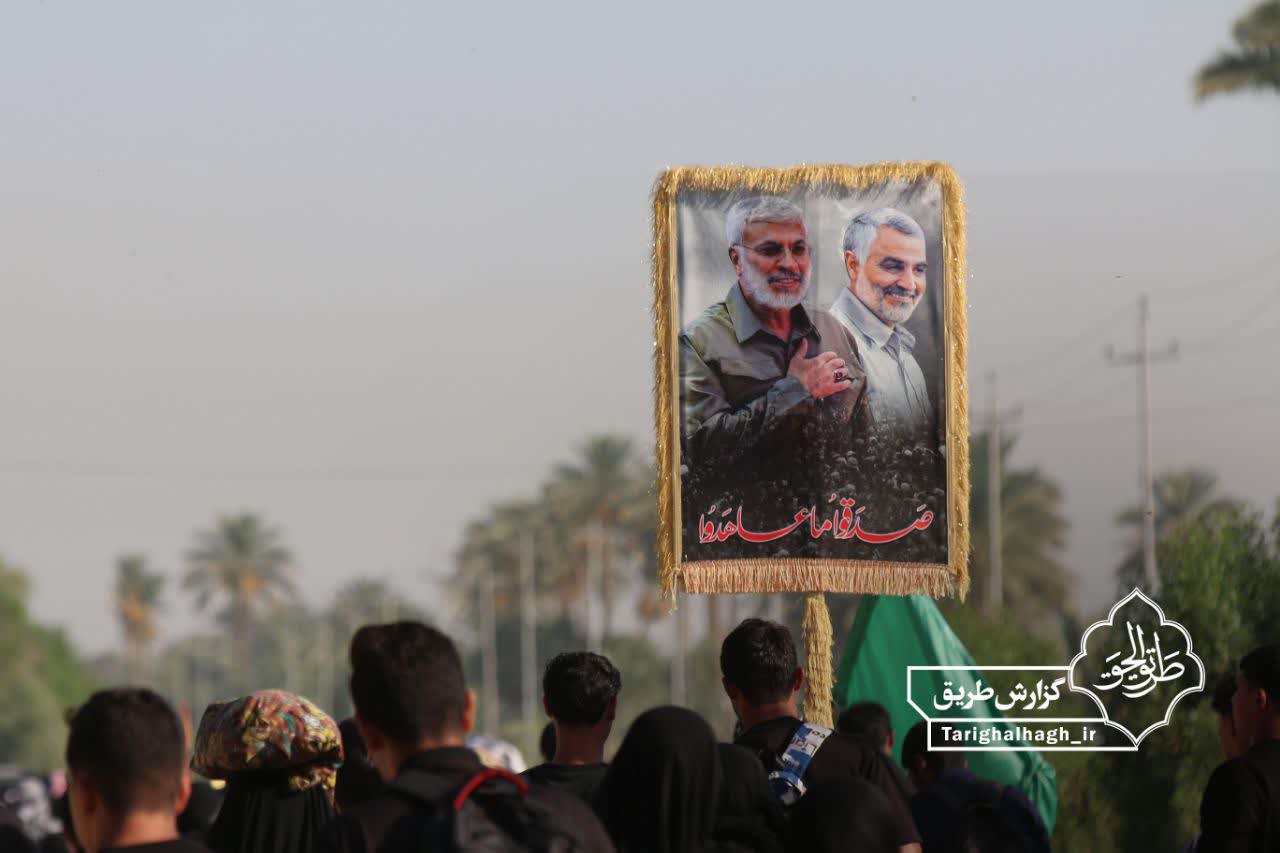 گزارش تصویری موکب